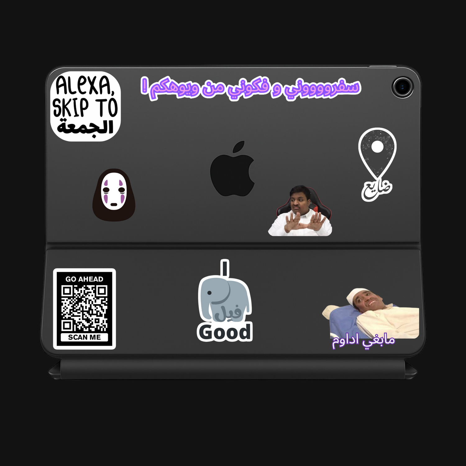 ملصقات متنوعة