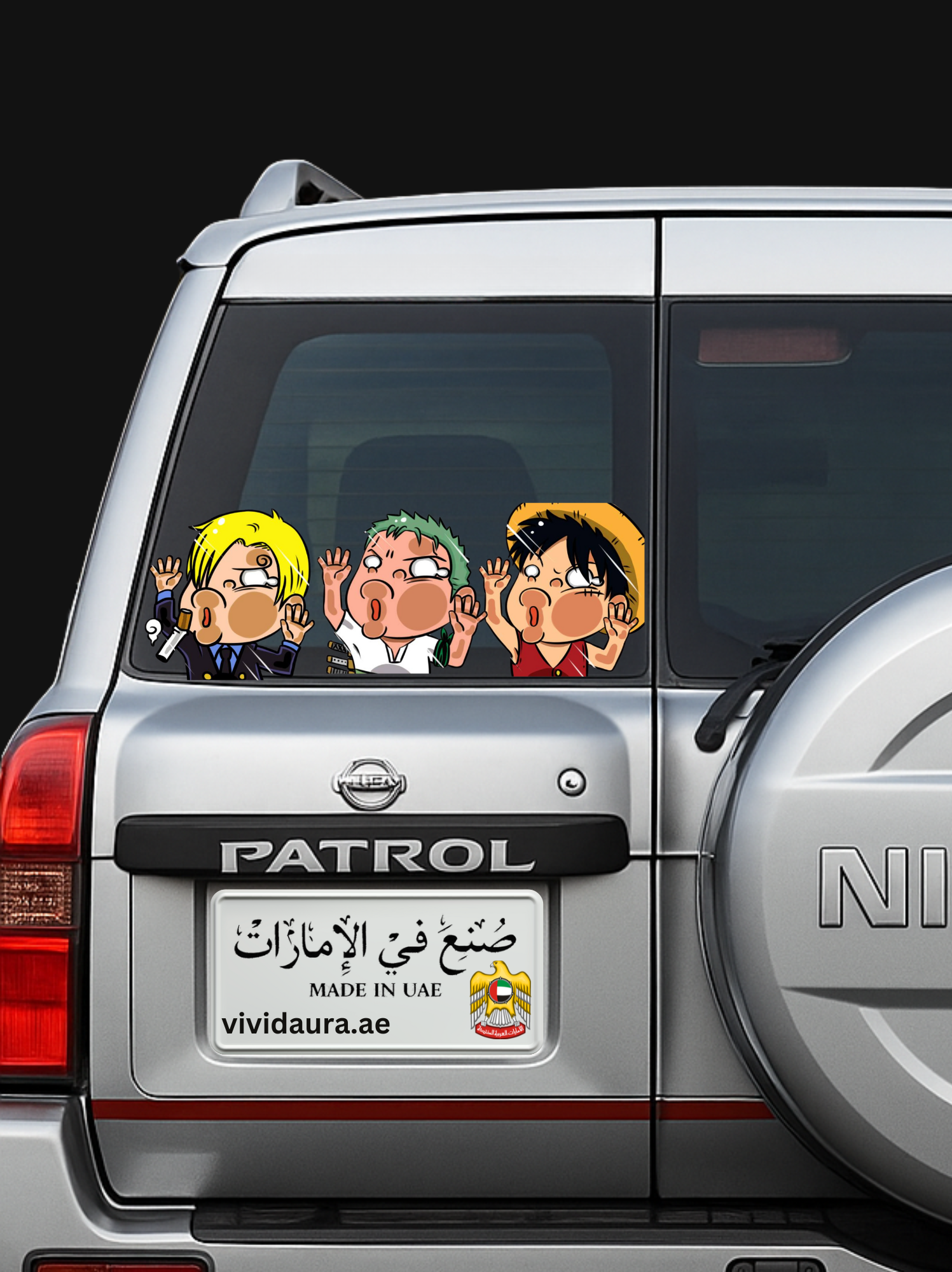 ملصقات كبيرة الحجم